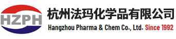 Zhejiang Kinglyuan Pharmaceutical Co., LTD.